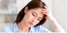 めまい・ふらつきで日常生活に支障がある