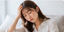 朝起きても疲れが取れない
