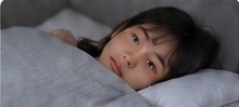 朝起きるのがつらい 夜眠れない