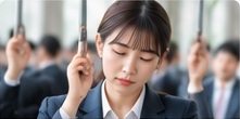 通勤すると体調が悪くなる